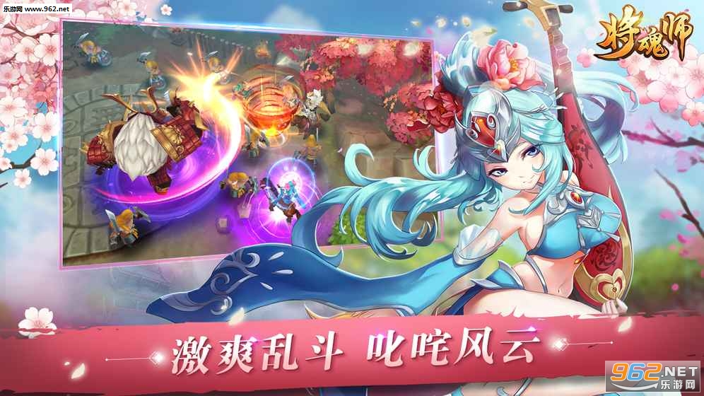 ����ʦ���ν�ͼ3