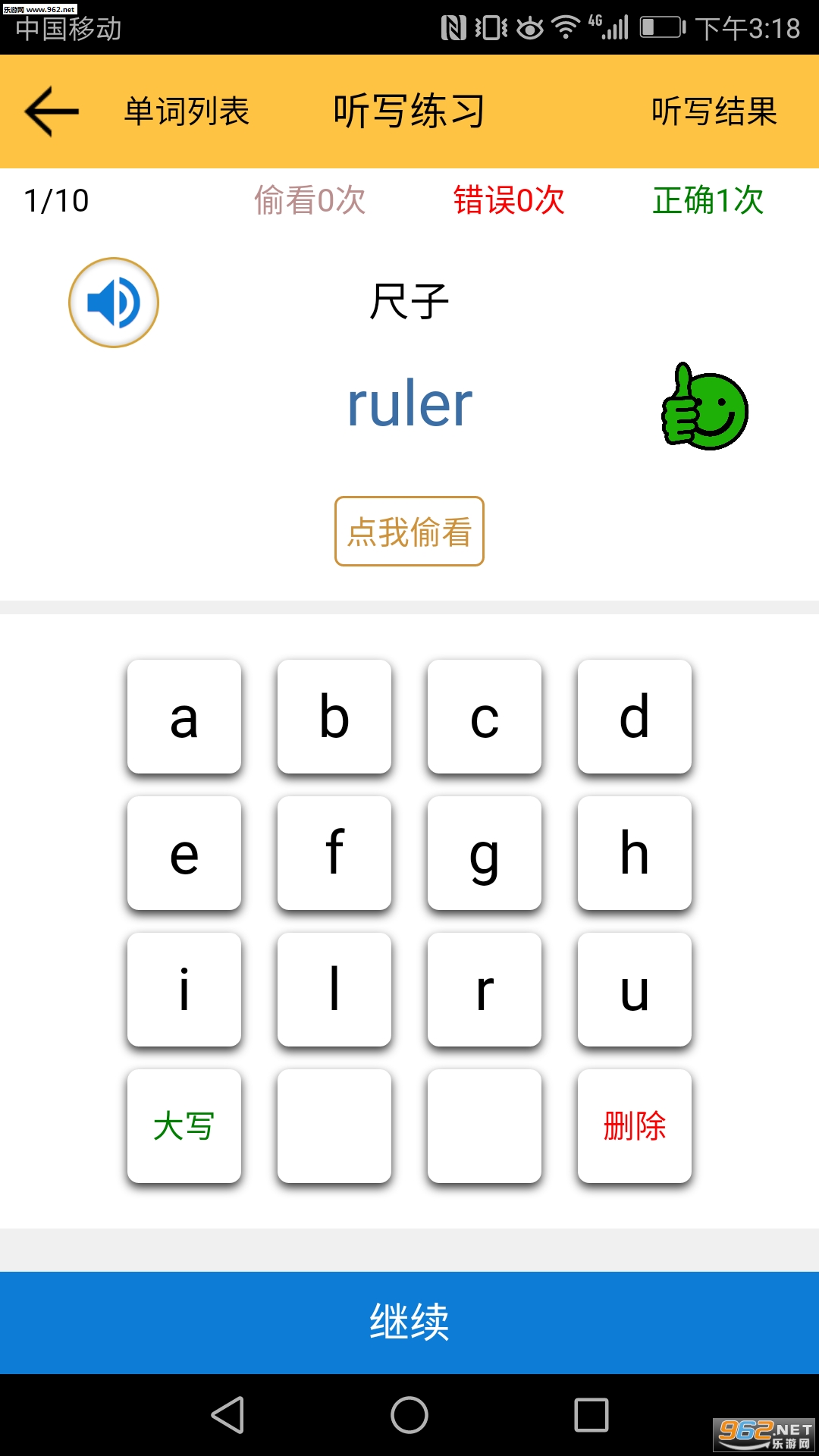 �¿α�СѧӢ�ﵥ�ʽ�ͼ0