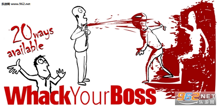 Whack Your Boss(�ϰ�Ķ�ʮ�������ֻ���)��ͼ0