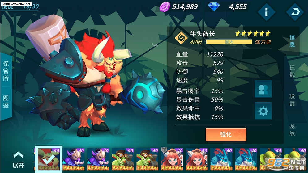 ����ϣ��ս�����ιٷ����ͼ3