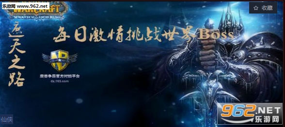 遮天之路1.0.3破解版(附隐藏密码攻略)截图1