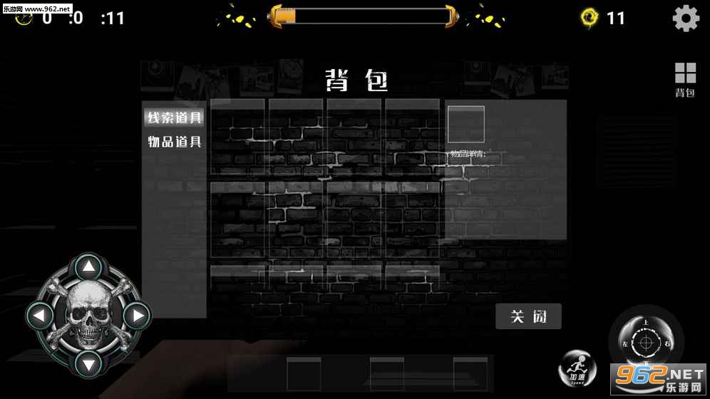 ����֮·�ٷ�������ͼ1