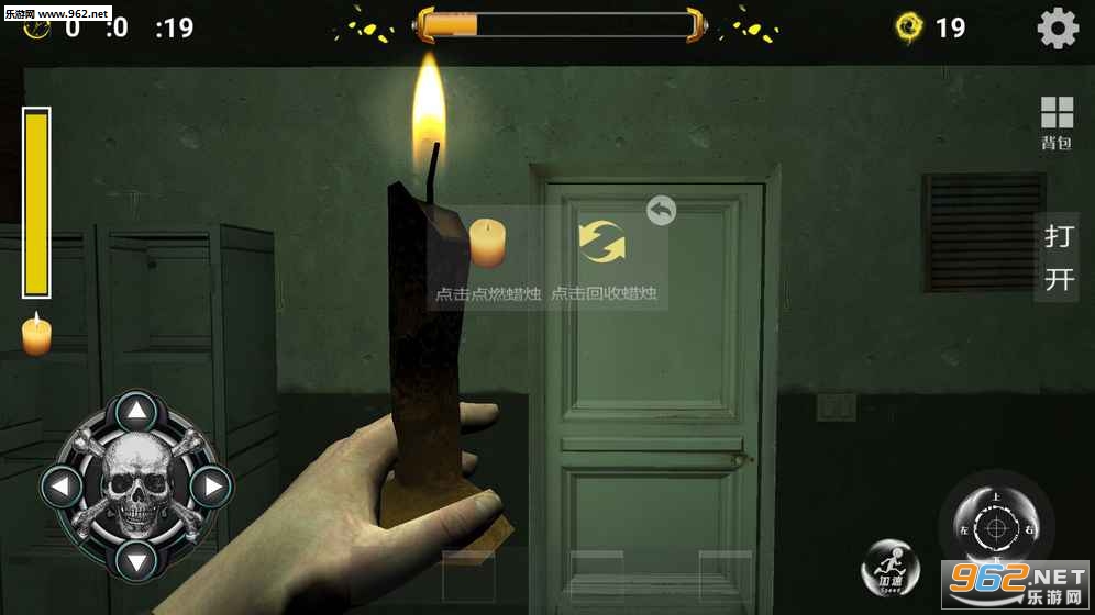 ����֮·�ٷ�������ͼ3