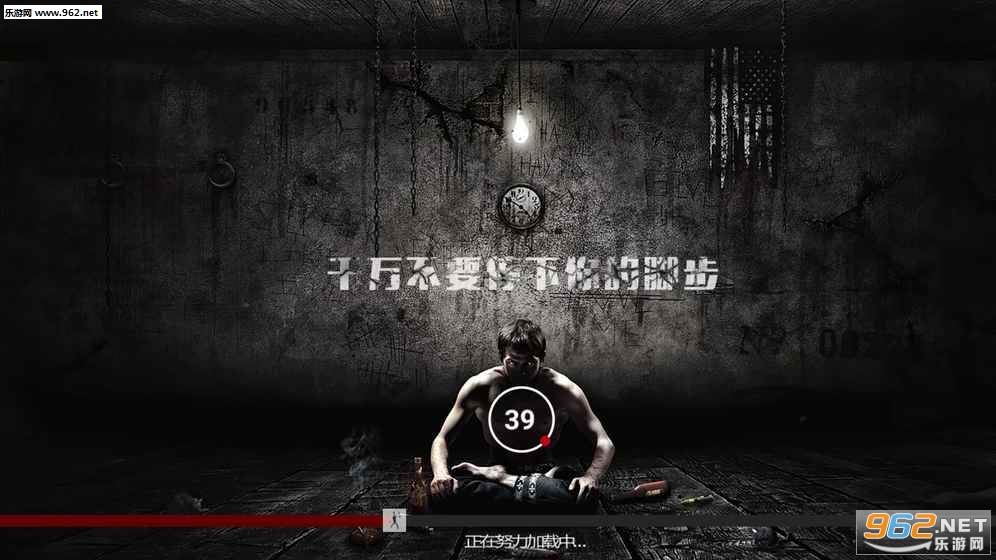 ����֮·�ٷ�������ͼ2