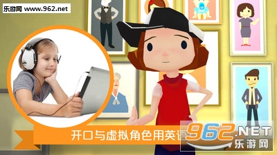 ����澳Ӣ�ﰲ׿��v1.1.2��ͼ1