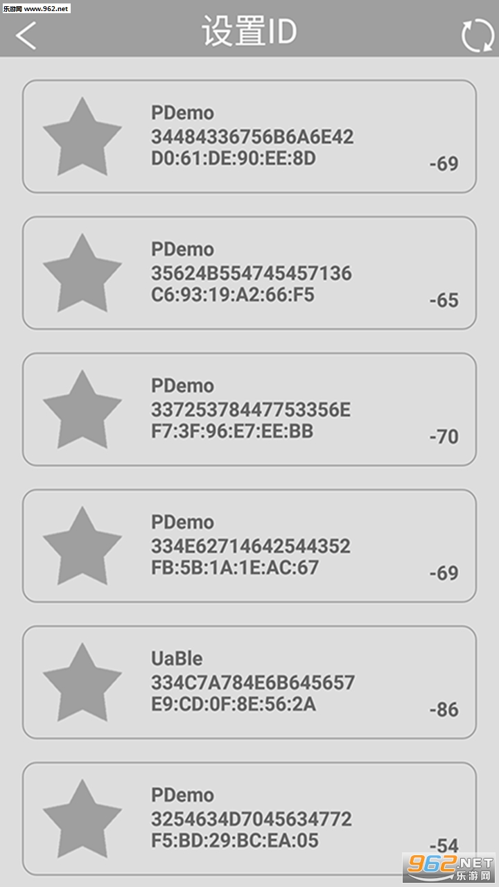 �Ž���ʦappv1.1802054��ͼ2