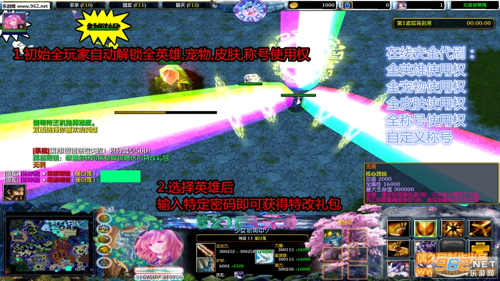 �λ���ʾ¼4.3.3�ƽ�� �޶�Ӣ��+����Ƥ���ƺ�+�ظ����+����ͣ�ֽ�ͼ0