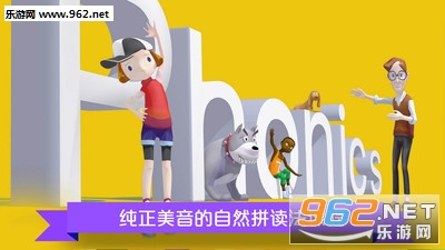 ����澳Ӣ��app�ٷ���v1.1.2��ͼ1