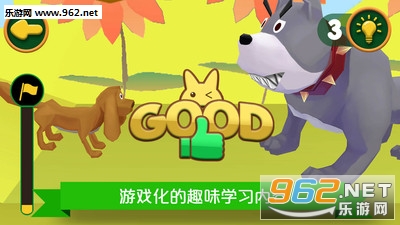 ����澳Ӣ��app�ٷ���v1.1.2��ͼ2