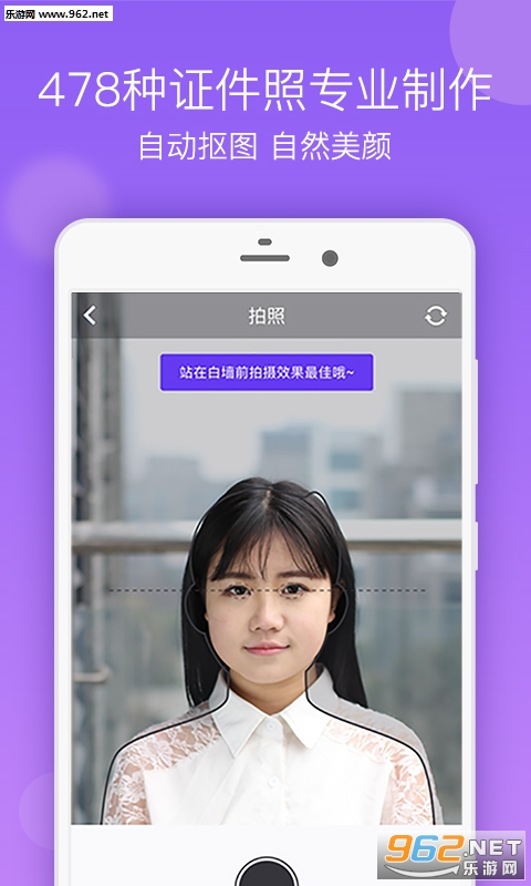 һ��֤��������appv1.9.8��ͼ0