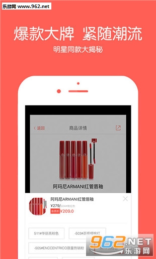 Ұ��ܽappv1.1.2��ͼ1