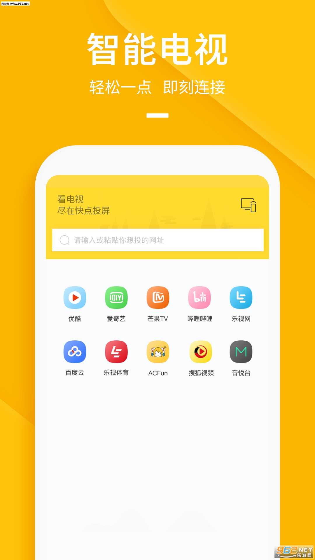���Ͷ����׿��v1.2.0.1��ͼ2