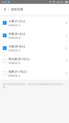 �����Ŷ�app��ͼ0