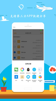 ��ѹ��appv2.1��ͼ0