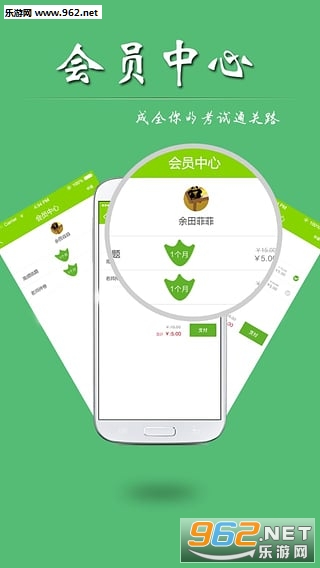 Ѽ���׿��v3.4.0��ͼ0