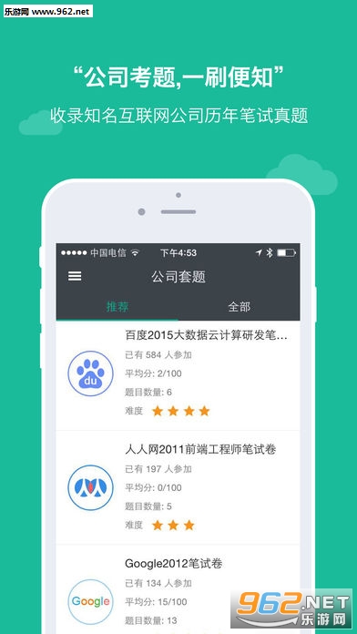 ţ����Ѱ�v2.26��ͼ0