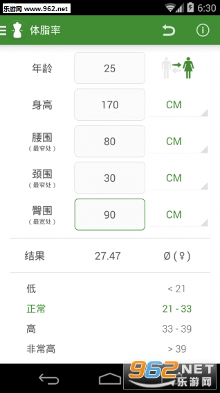 ����ָ��������appv4.9.10��ͼ1