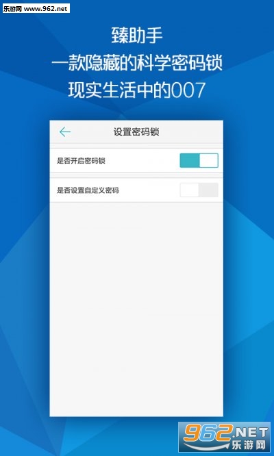 A���ְ�׿��v1.9.3��ͼ1