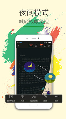 С˵�����ֻ���v5.9��ͼ3