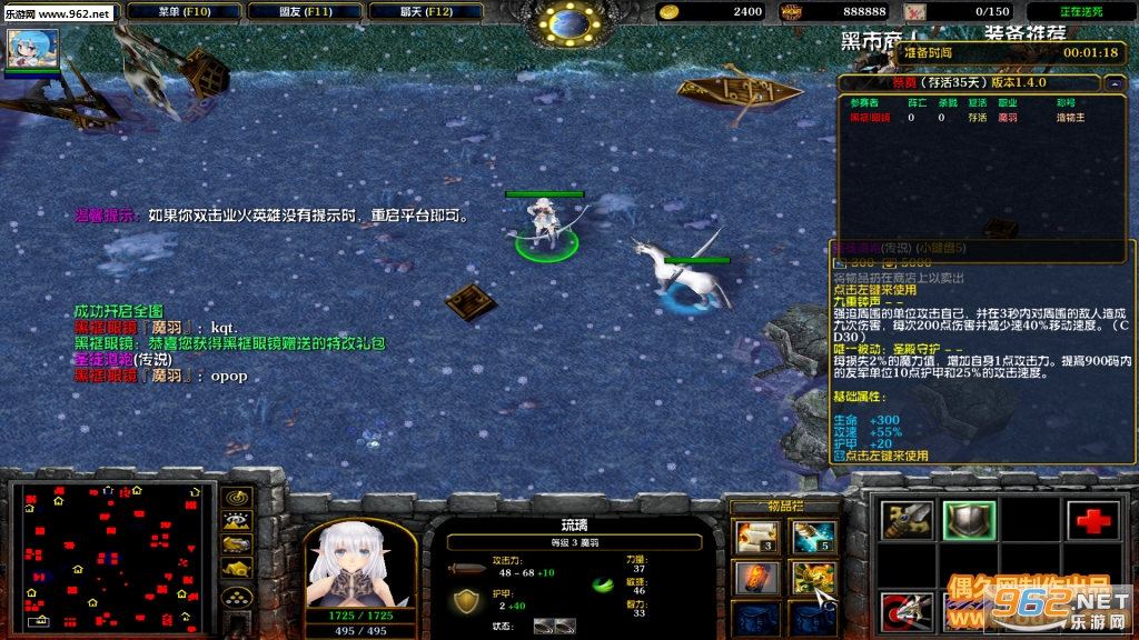 求生时刻1.4.0破解版 全限定英雄+宠物称号解锁+特改礼包+无CD全屏飞截图0