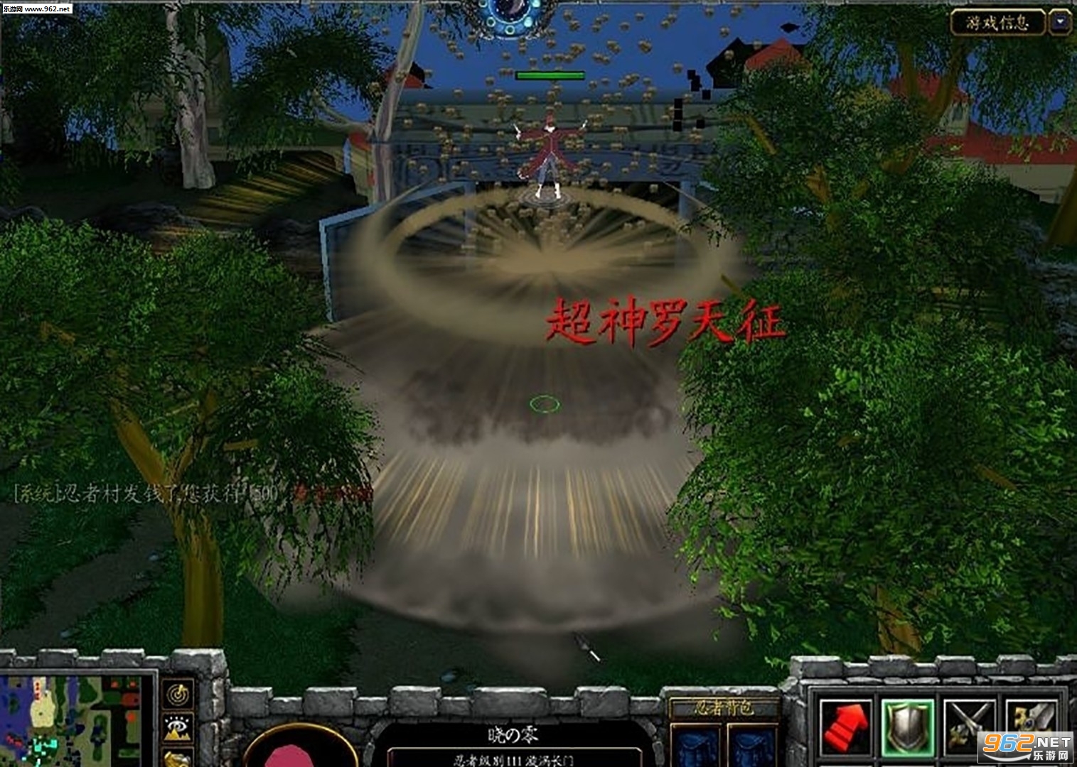 ��Ӱ���ߤξ�β�̷紫2.7.10��ʽ�� (������/��������)��ͼ2