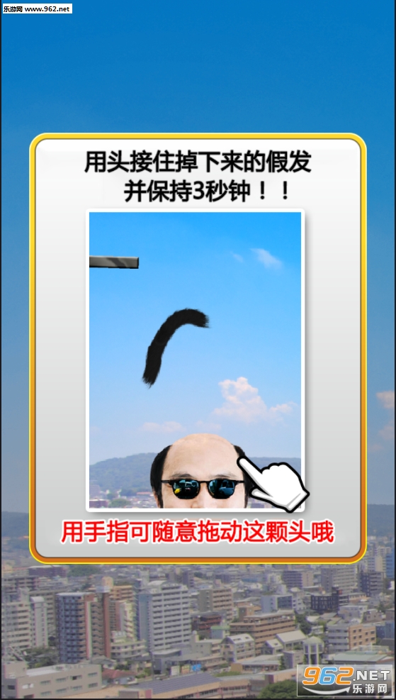 �ٷ����ﰲ׿�������ͼ3