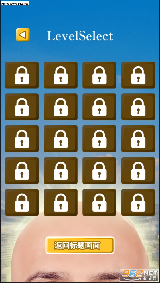 �ٷ����ﰲ׿�������ͼ2