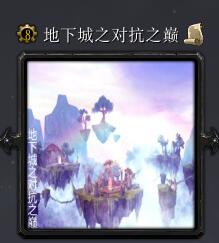 ���³�֮�Կ�֮��7.4��ʽ�� ������/��������