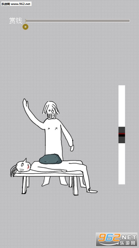 �ؿ����ʯ��׿���ͼ1