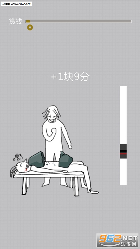 �ؿ����ʯ��׿���ͼ2