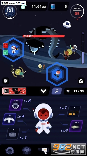 StarONE(��һ������Դ��׿��)v1.0.2��ͼ1