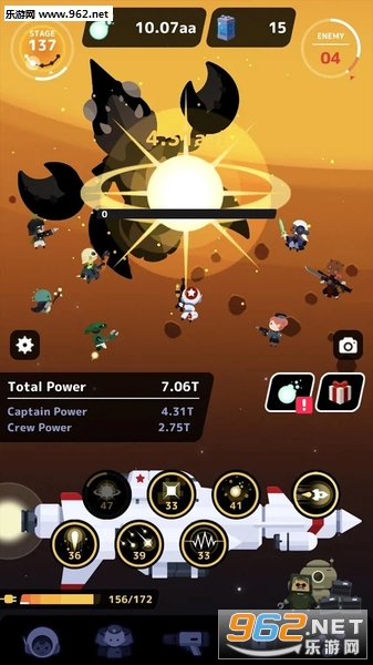 StarONE(��һ������Դ��׿��)v1.0.2��ͼ3