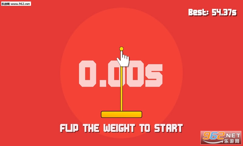 Fingertip Balance(指尖平衡安卓版)截图2