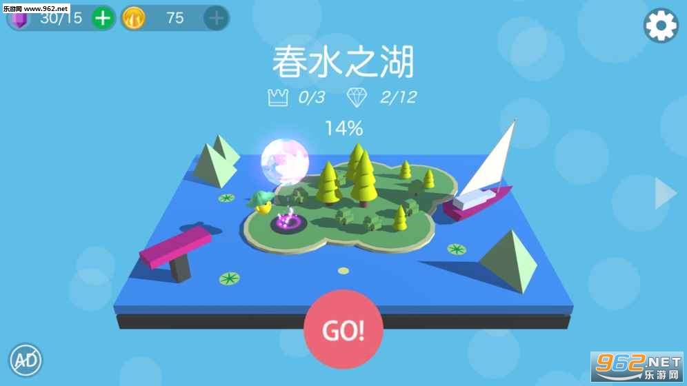 Jump Bean(蹦豆手游安卓版)截图0