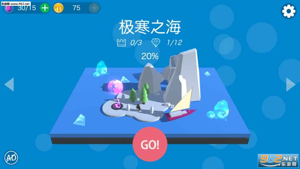 Jump Bean(蹦豆手游安卓版)截图4