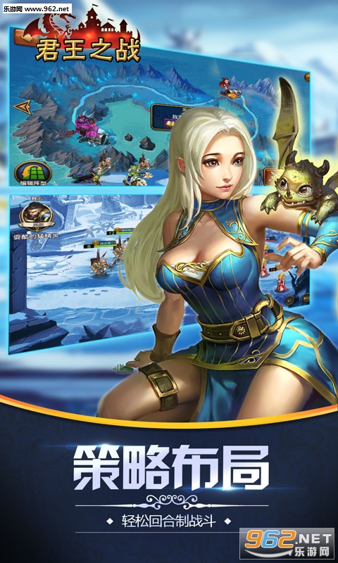 ����֮ս���ιٷ���v1.9.4��ͼ0