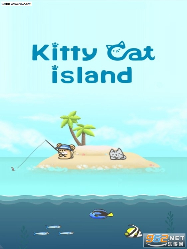KittyCat Island(2048è�����°�)v1.5.1��ͼ1