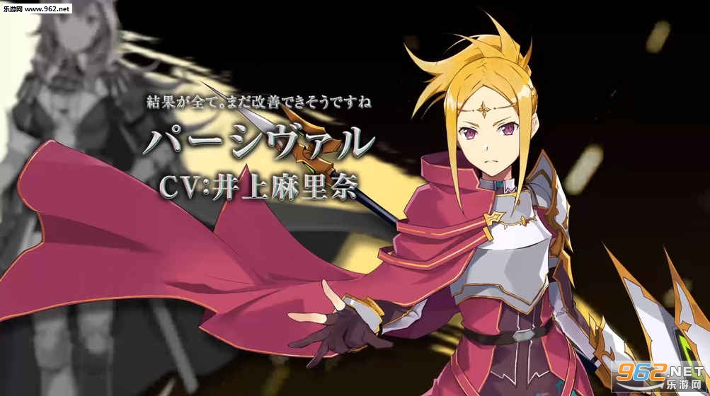 交響性CBT官方版截图1