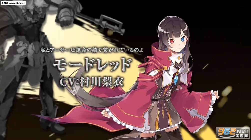 交響性CBT官方版截图3