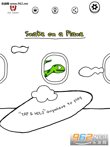 Snake on a Plane(飞机上的蛇安卓版)截图2