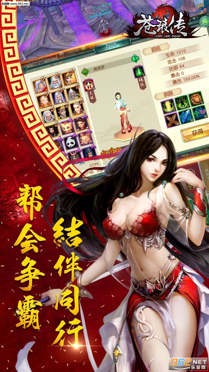 ���Ŵ�˽���������ͼ4