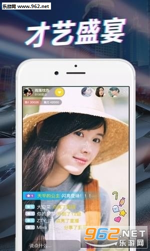 CCPIV��Ƶapp��ͼ0