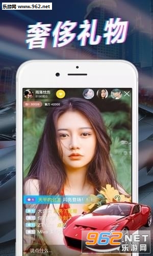 CCPIV��Ƶapp��ͼ2