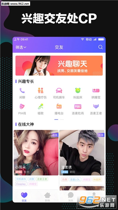 �������ֻ��˽�ͼ0