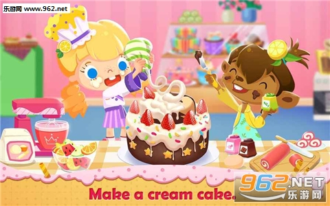 Candy(���ǵ�������İ�)��ͼ1