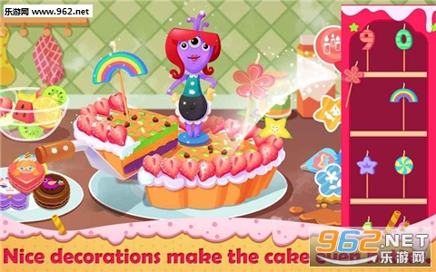 Candy(���ǵ�������İ�)��ͼ2