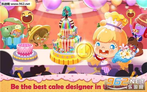Candy(���ǵ�������İ�)��ͼ4
