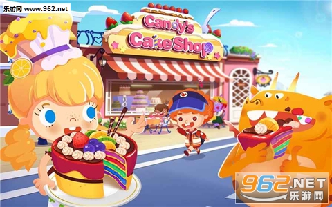 Candy(���ǵ�������İ�)��ͼ0