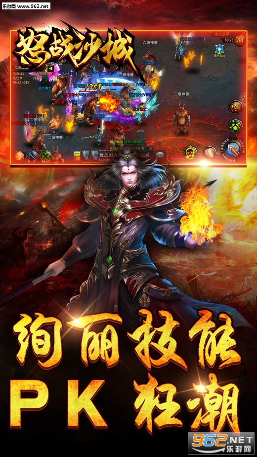 ŭսɳ��sf����ٷ����ͼ1