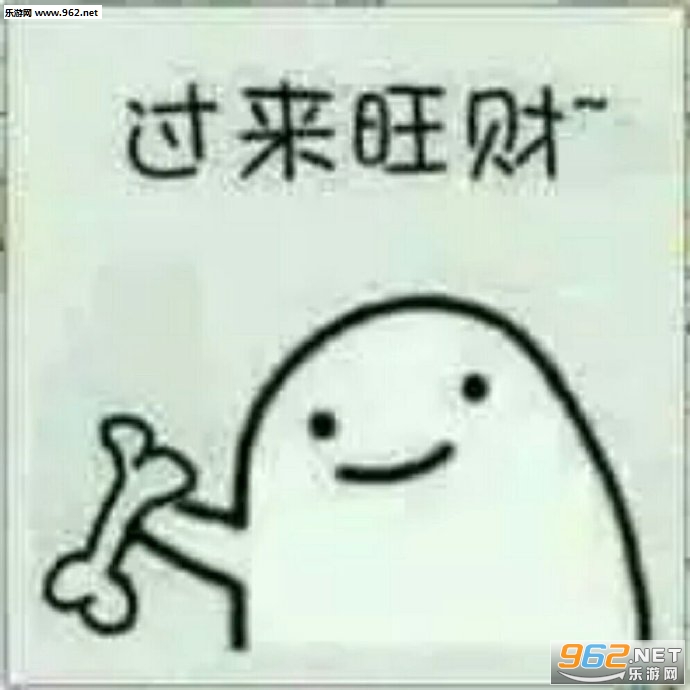�ҿ����Ǹ�С������������ͼ1